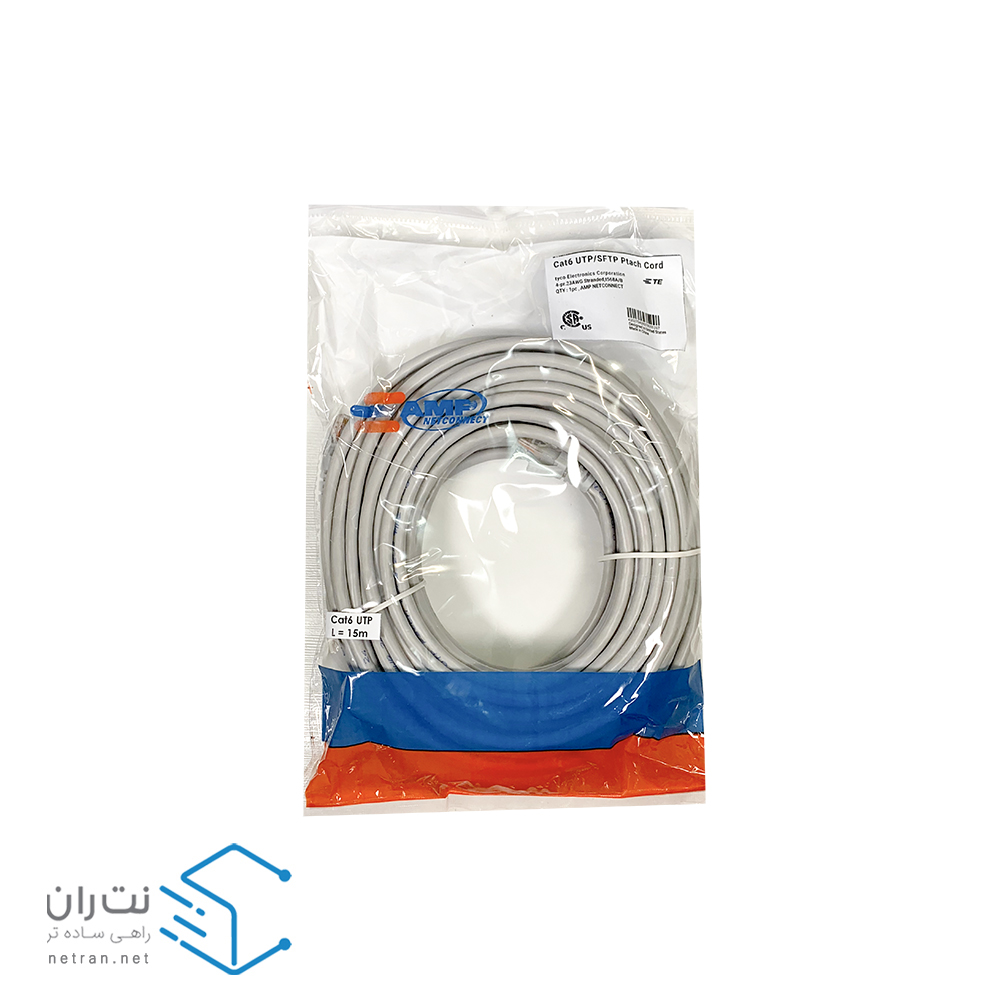 پچ کورد امپ (کابل لن) Cat6 UTP با متراژ 15 متری (در 8 رنگ)-1